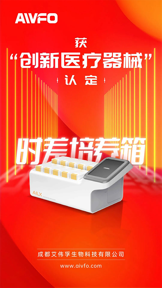 1664347717991582.png 微信圖片_20220928144757.png